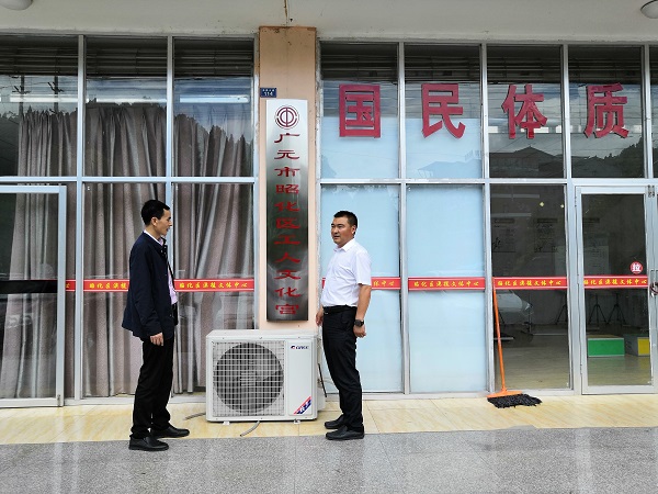 查看标识标牌.jpg
