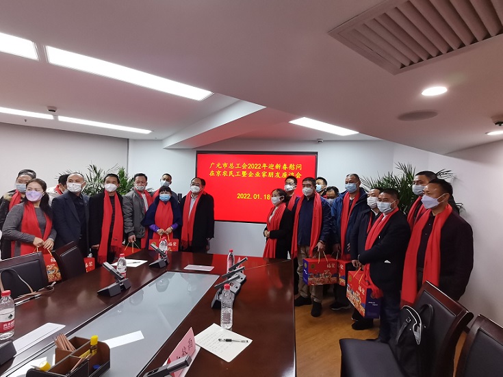 QQ图片20220120164548.jpg