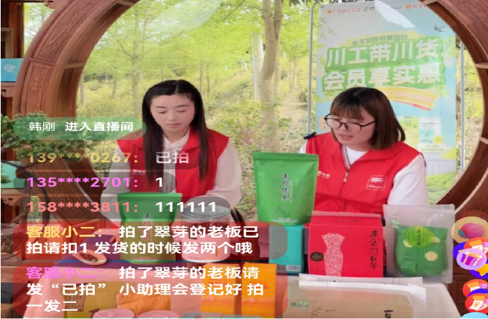 图片1.png